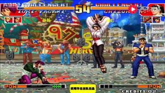 97精品视频,精彩瞬间回顾与深度解析