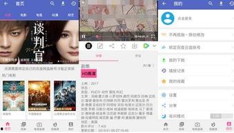 奎花视频成人app,奎花视频APP深度解析