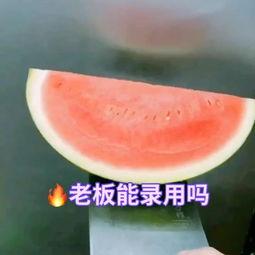 蔡萝吃瓜,揭秘娱乐圈幕后真相