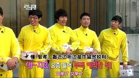 rm吃瓜,揭秘娱乐圈背后的那些事儿