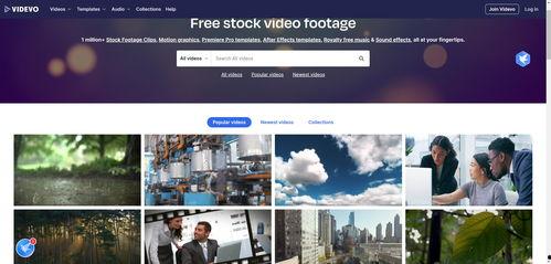 无水印视频素材下载,轻松获取高质量视频资源