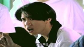 男男h视频,揭秘男男H视频背后的故事