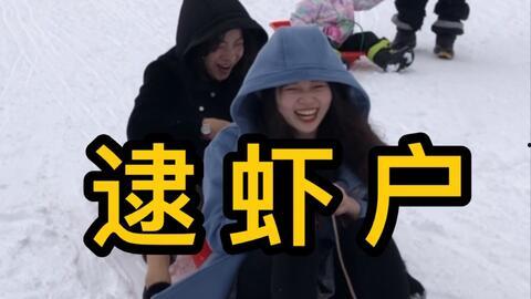 成人嗷嗷叫视频,揭秘背后真相与心理效应